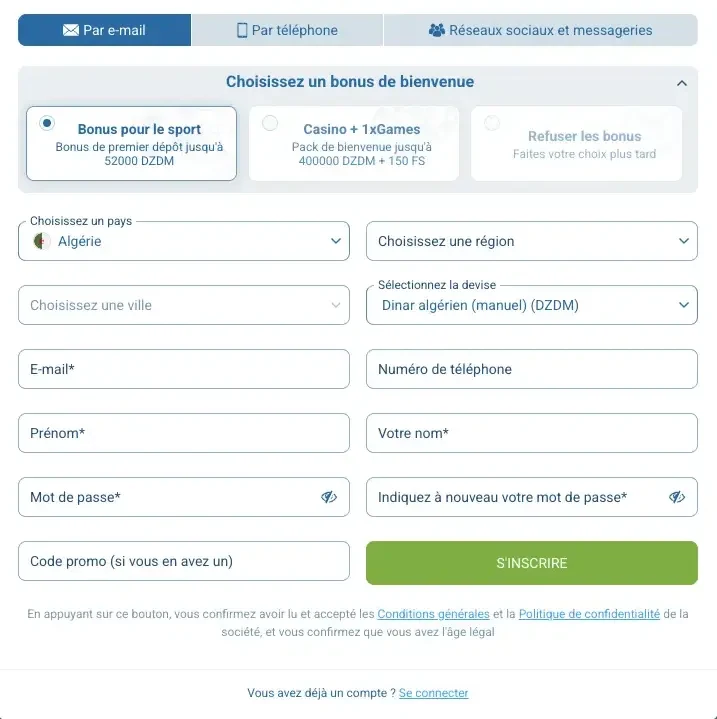 Formulaire d'inscription 1xBet : choix du bonus de bienvenue, Algérie et dinar algérien